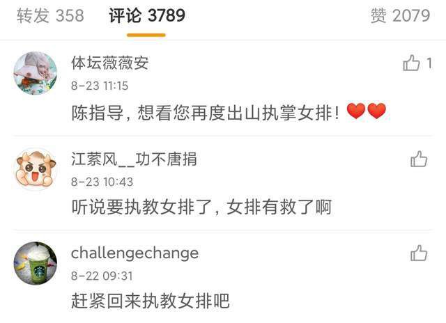 91美女精品app
