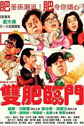 键盘不灵敏
